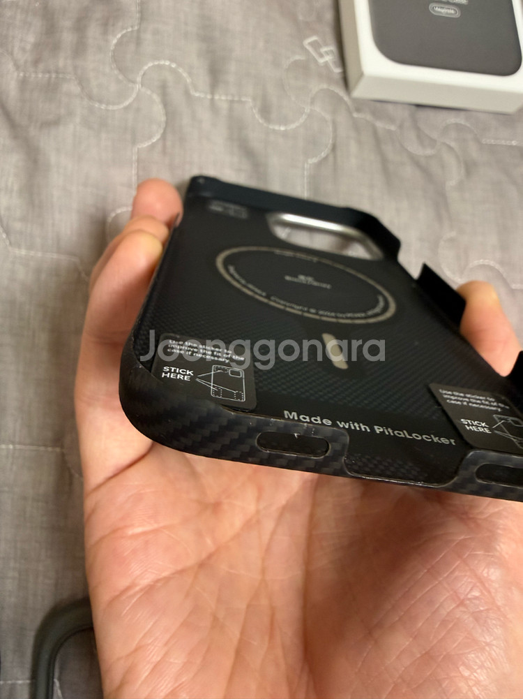 아이폰16프로맥스 케이스 세트--2