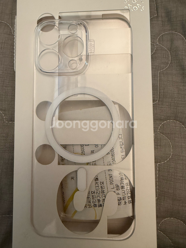 아이폰16프로맥스 케이스 세트--9