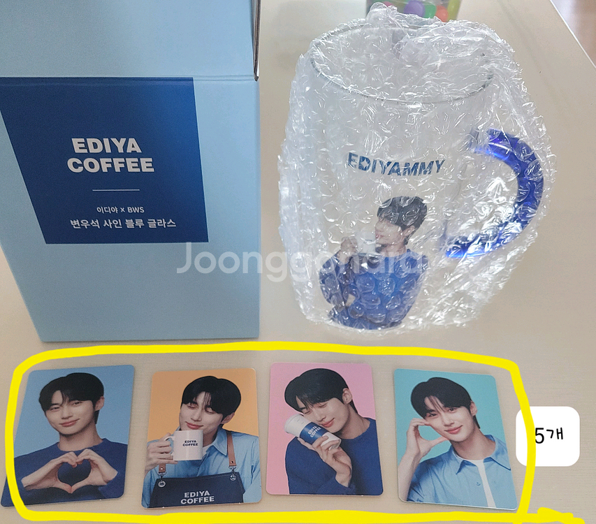 이디야 변우석 굿즈 - 유리컵 & 포카 & 브로마이드 새것--0