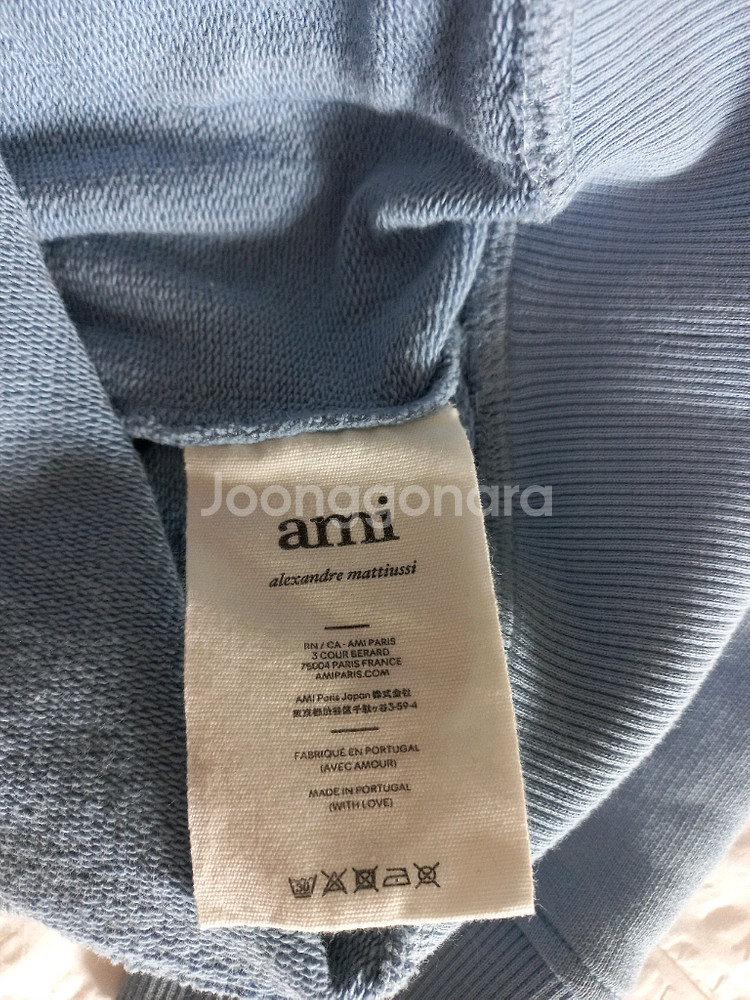 아미 하트 로고 후드티 스카이블루 M사이즈--3