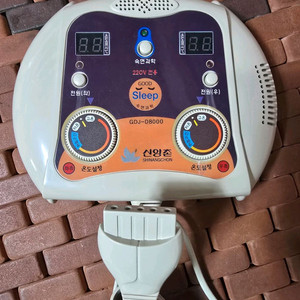 구들장 신앙촌 GDJ-D8000 온도조절기