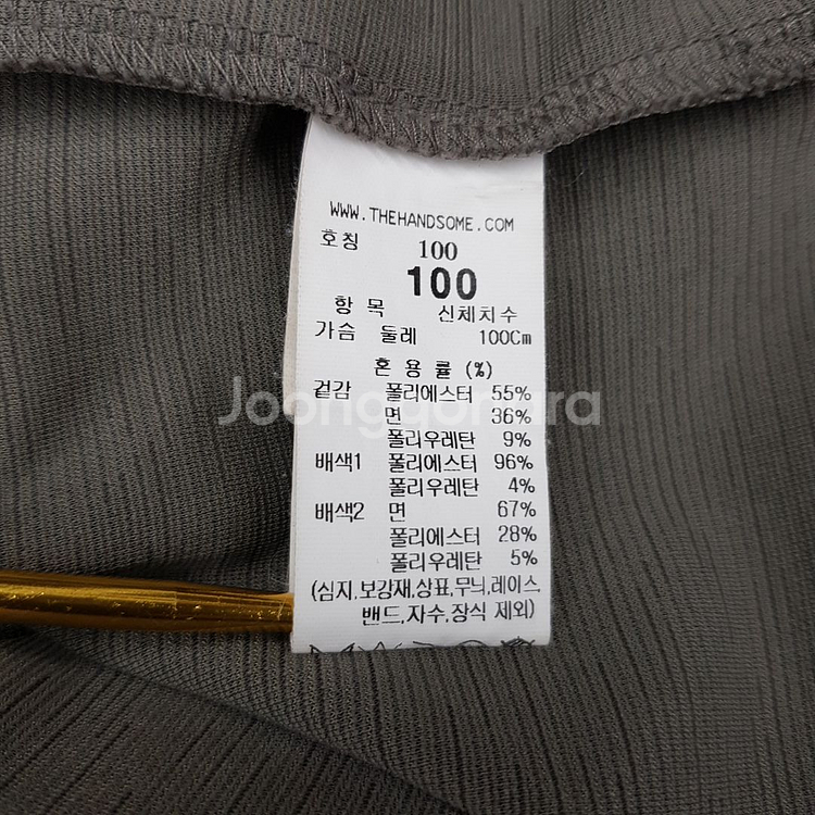 한섬 시스템옴므 2022 레이어드 반팔 티셔츠 100사이즈--7