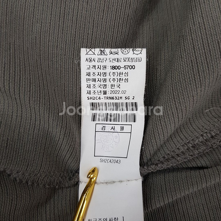 한섬 시스템옴므 2022 레이어드 반팔 티셔츠 100사이즈--8