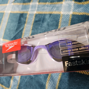 스피도 광안리 수경