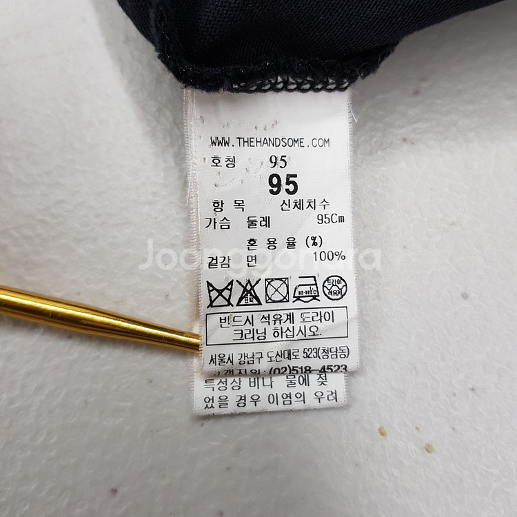 한섬 시스템옴므 2020 BTS 콜로보 티셔츠 95사이즈--6