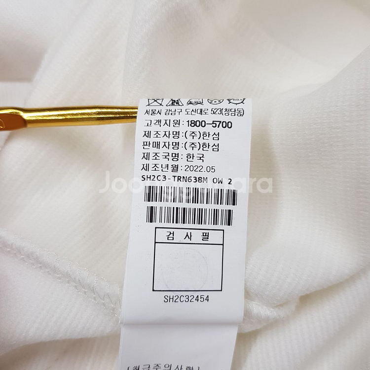 한섬 시스템옴므 2022 백라인 포인트 반팔 티셔츠 100사이즈--7