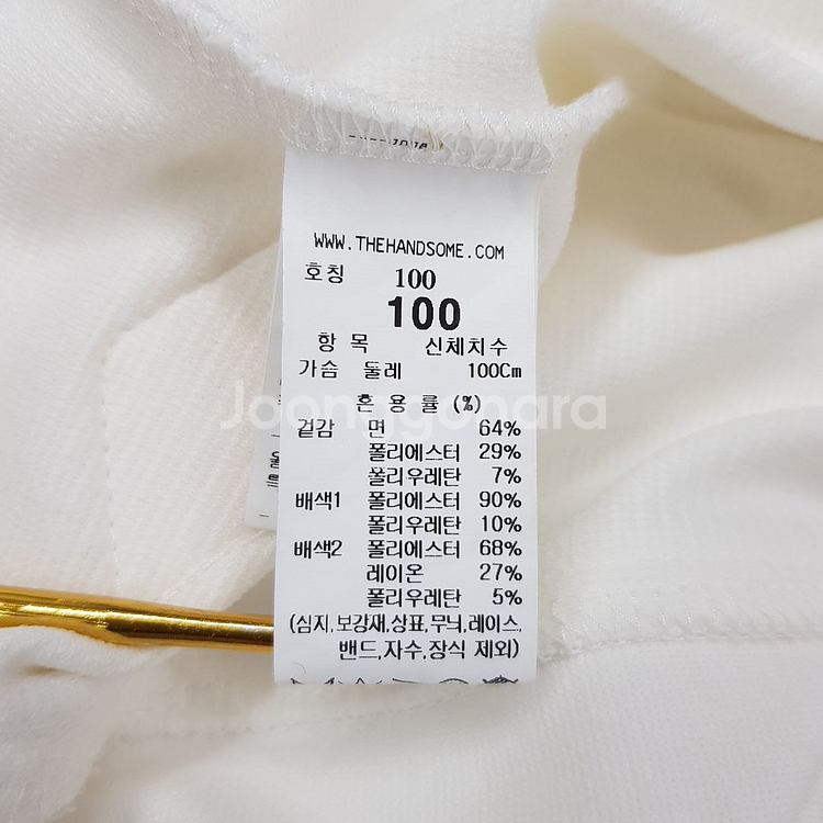 한섬 시스템옴므 2022 백라인 포인트 반팔 티셔츠 100사이즈--6