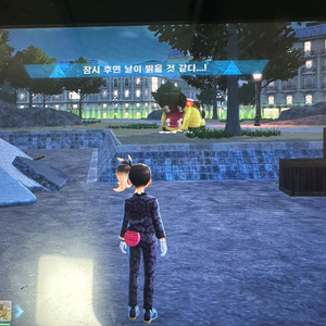 닌텐도 스위치 포켓몬스터ZA 이로치, 우두로치 판매