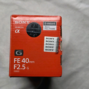 FE 40mm F2.5 G 렌즈