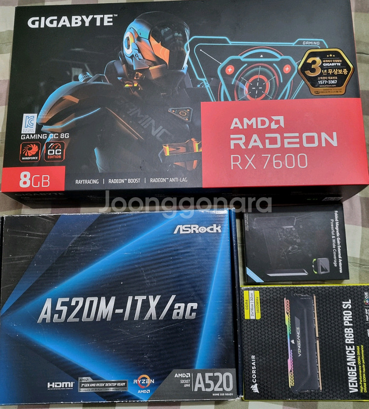 라이젠 5700X3D RX7600 게임용 데스크탑 본체 (상세스펙확인요망)--3