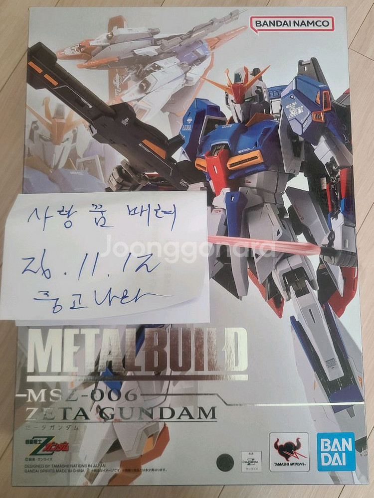 메탈빌드 제타건담 개봉품 팝니다.--0