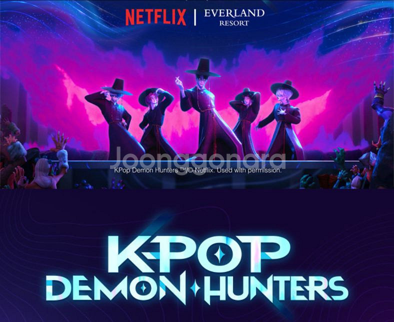 에버랜드 자유이용권 종일권 오후권--1