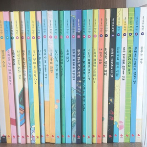 술술이책방 42권