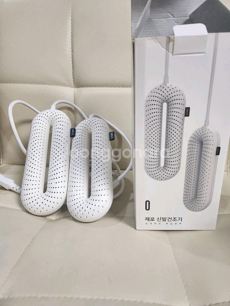 신발 건조기--1