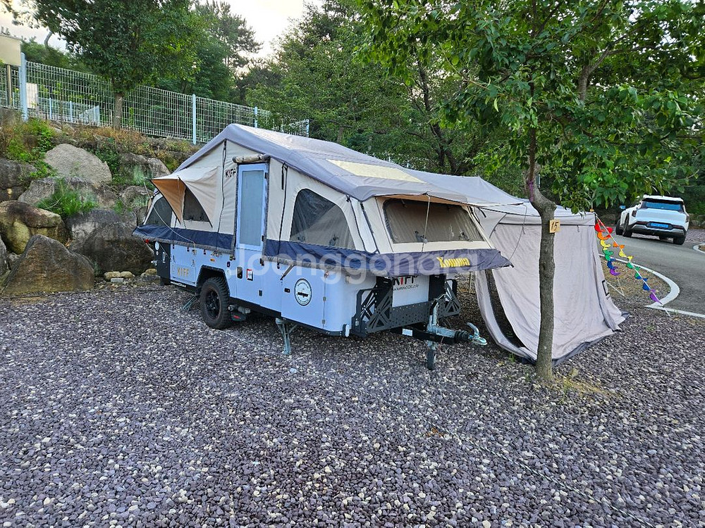 콤마 키프 투폴딩 트레일러--0