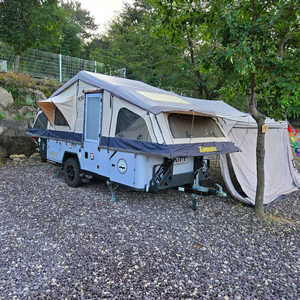 콤마 키프 투폴딩 트레일러