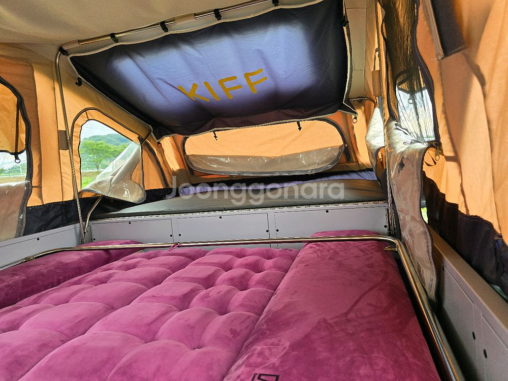 콤마 키프 투폴딩 트레일러--3