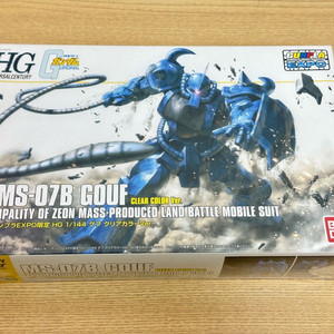 HG 건담 구프 클리어 한정판