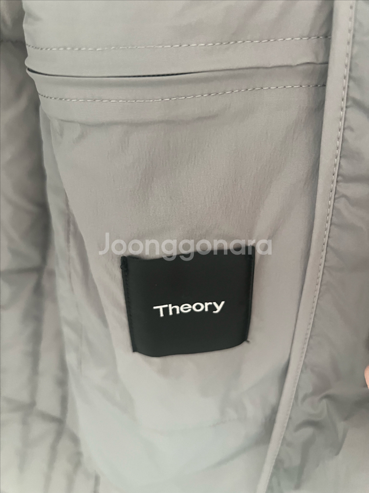 띠어리 alvar 퀼팅 롱패딩 그레이 S--1