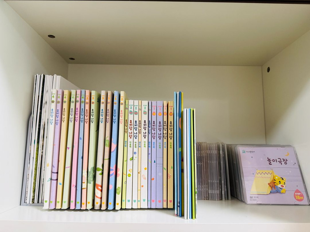 부산 아이챌린지 호비 , 영어호비 ,호비송북 교구--0