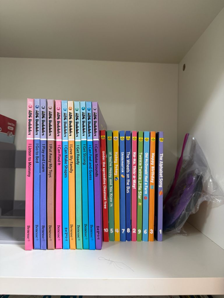 부산 아이챌린지 호비 , 영어호비 ,호비송북 교구--1