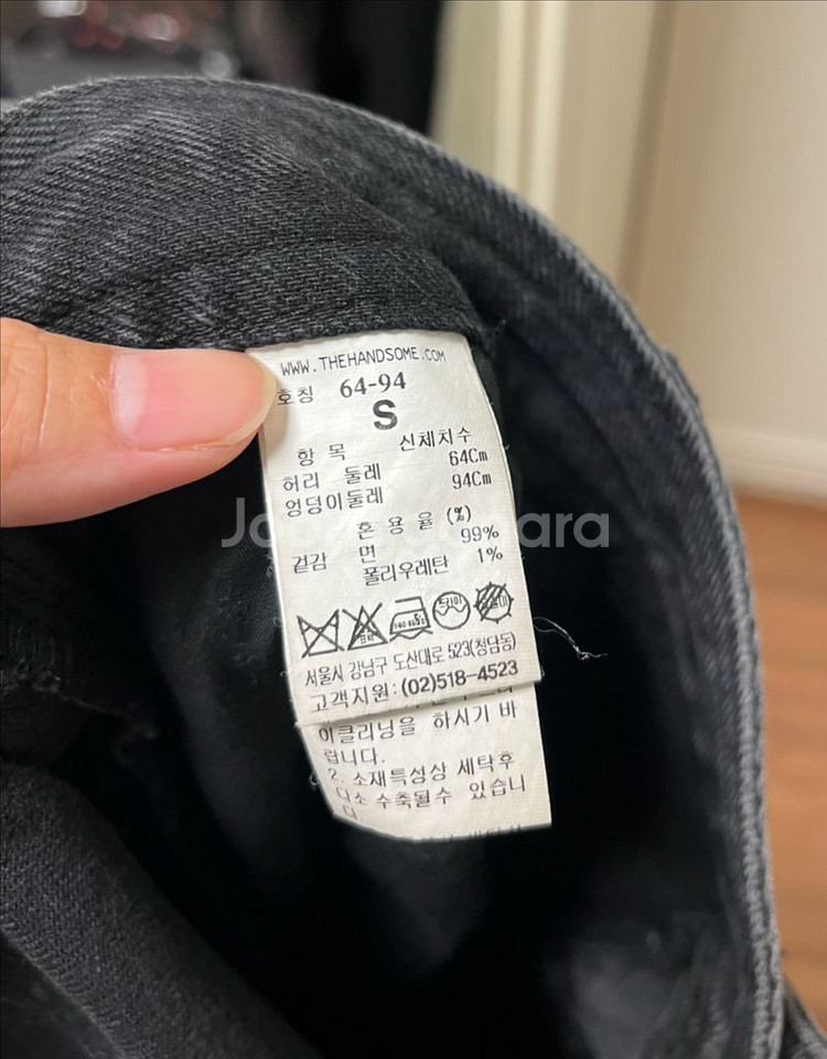 한섬 더 스토어 테이퍼드 블랙 진--5