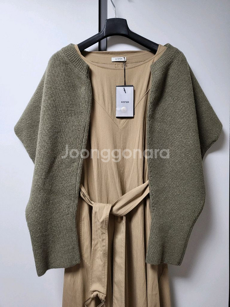 시스템 원피스 니트숄 세트--0