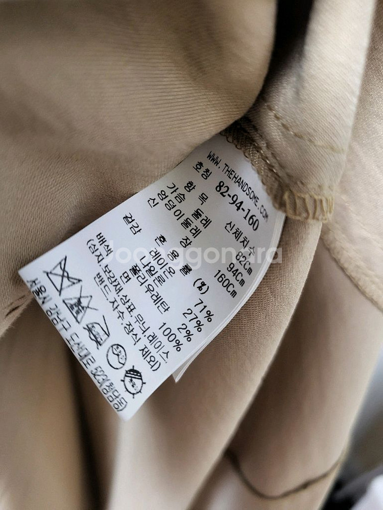 시스템 원피스 니트숄 세트--7