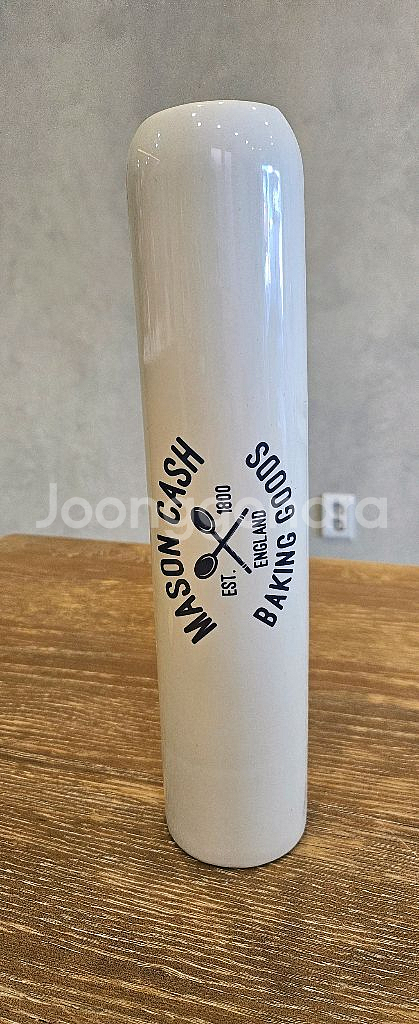 메이슨 캐쉬 베이킹 2N1.롤링핀겸밀가루파우더--0