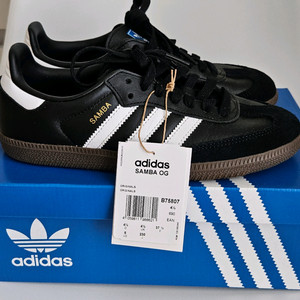 아디다스 삼바 OG 블랙 화이트 검( 230)