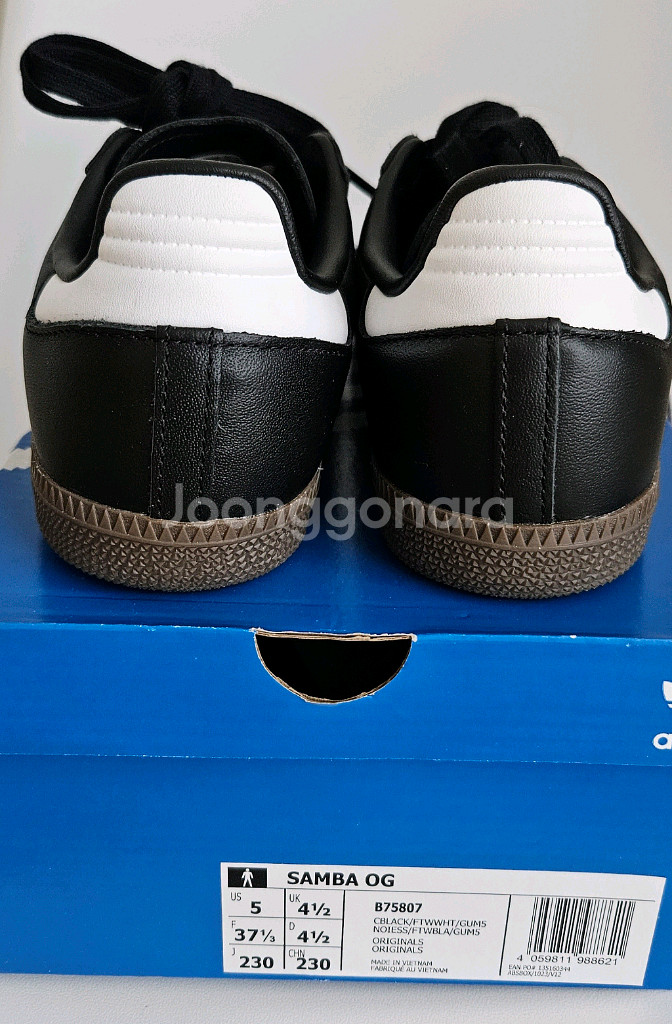 아디다스 삼바 OG 블랙 화이트 검( 230)--3