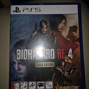 PS5 바이오하자드 re4 골드에디션