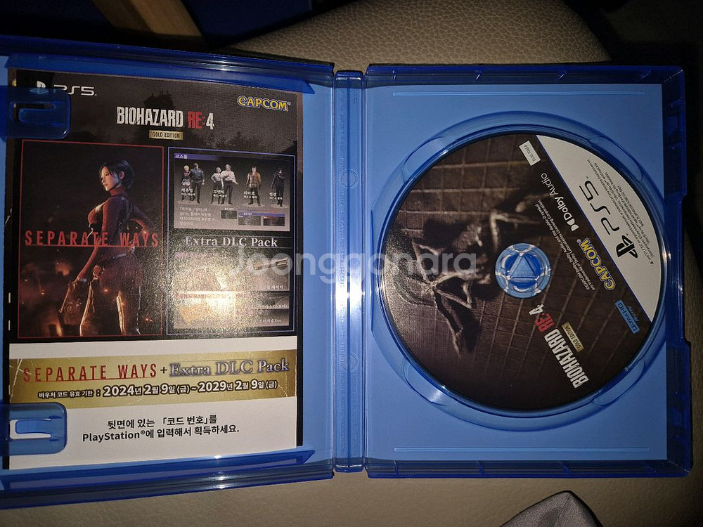 PS5 바이오하자드 re4 골드에디션--1