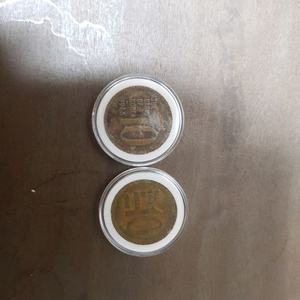 1966년도 10원주화 2개 이미지
