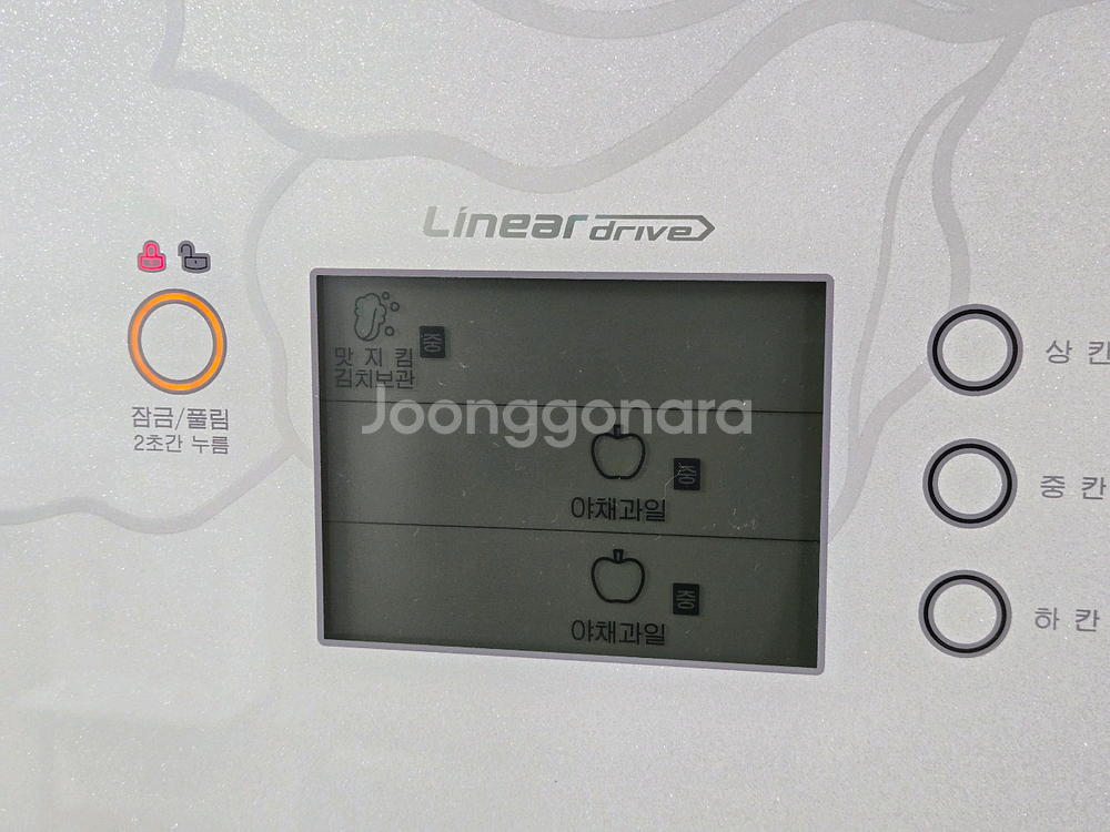 LG DIOS 엘지 디오스 3단 김치 냉장고 310리터R-D311TGRW--2