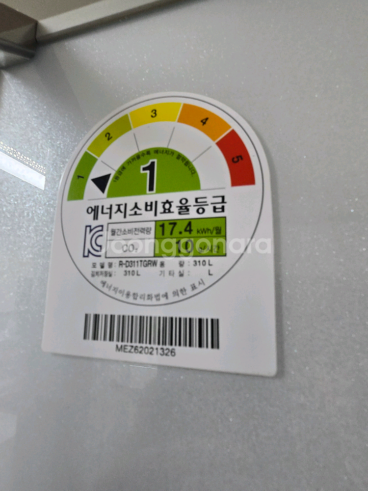 LG DIOS 엘지 디오스 3단 김치 냉장고 310리터R-D311TGRW--1