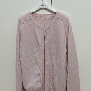 진심(jinsim) 가디건