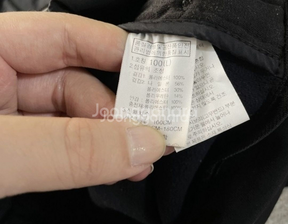 노스페이스 여자 방풍 자켓 100/L--4