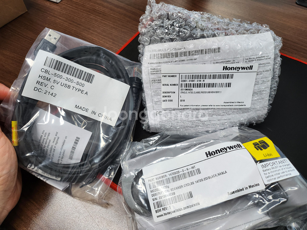 HoneyWell Voyager 1472G / 무선 바코드리더기 / 밧데리 포함 / 미사용 신품--4