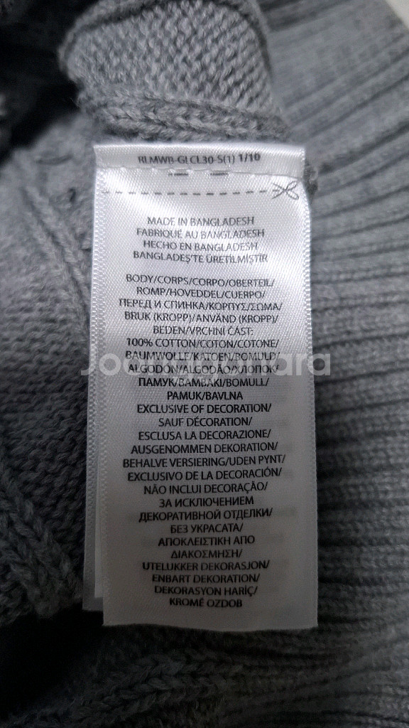 폴로 랄프로렌 케이블 반집업 스웨터 100 꽈배기 니트--6