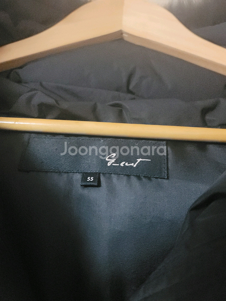 지컷 여성 롱패딩 55사이즈 루즈핏--1