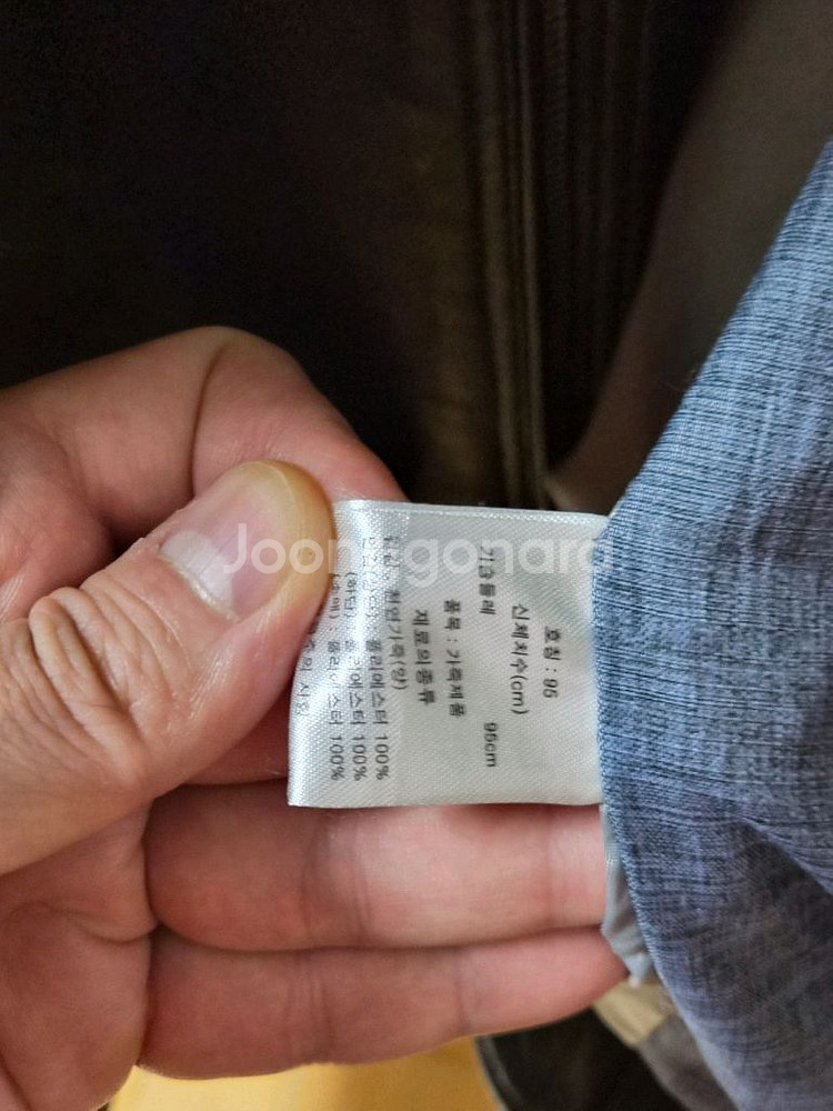 이지오 옴므 EZIO HOMME 블랙남성 천연 양가죽자켓 라이더자켓--7