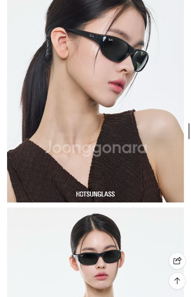 남여공용 레이벤 대디오 블랙 선글라스 RB2016 런닝 러닝용품--2