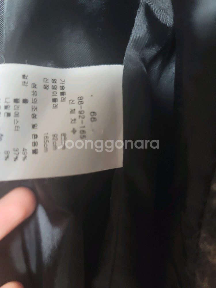 kl lynn 여성 울혼방 롱코트 66사이즈--1