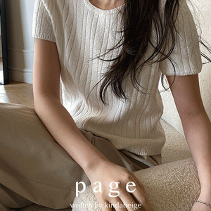 킨다베이지(kinda beige) 부클 골지 니트