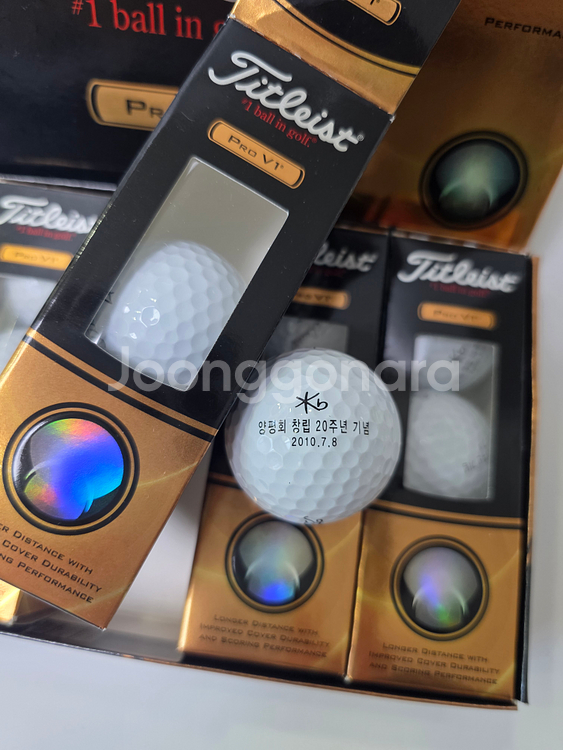 타이틀리스트 Pro V1 골프공 1더즌 (미사용)--1