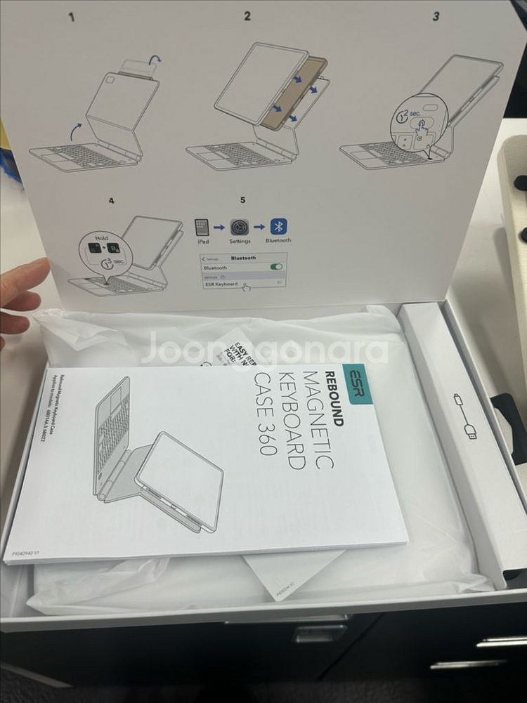 ESR 아이패드프로 M4/M5 11인치 키보드 케이스--3