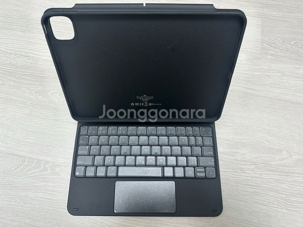 ESR 아이패드프로 M4/M5 11인치 키보드 케이스--5