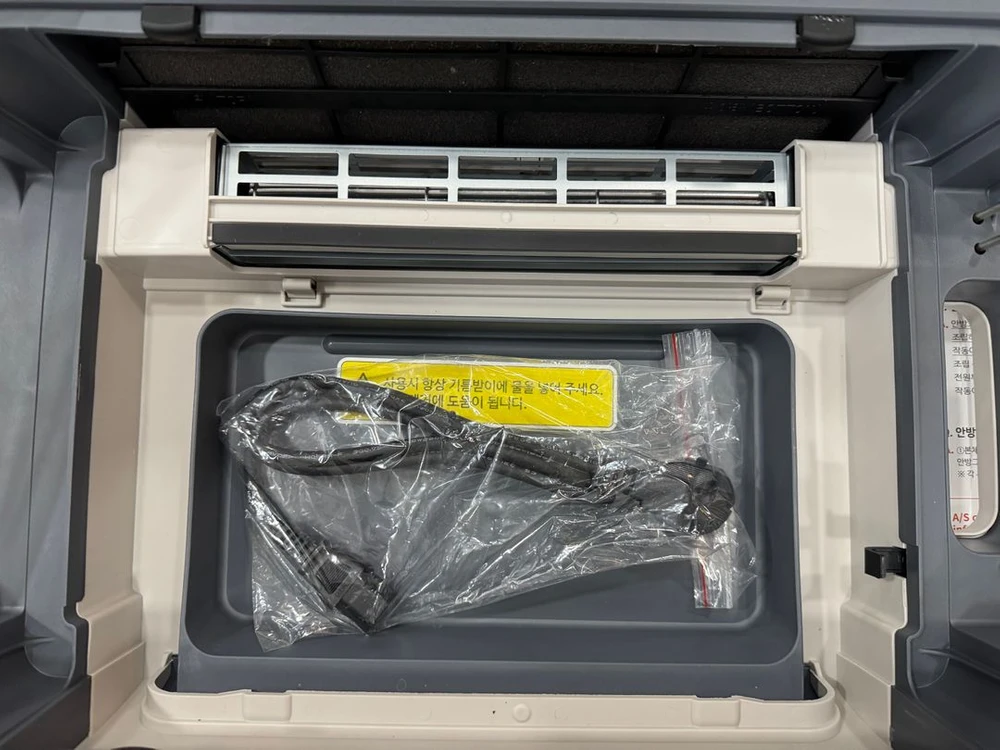연기잡는 안방 그릴 파워 AB907FCO - 안심되는 중고거래