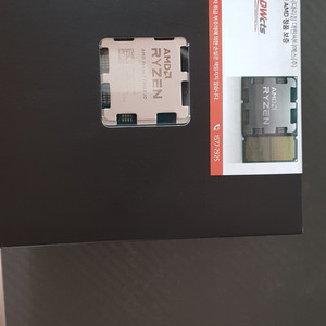 AMD 라이젠 7800X3D 미개봉